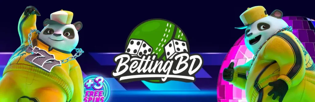 betting site in bangladesh